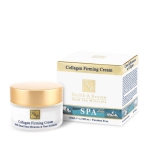 Collagen firming cream SPF-20